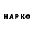 Каннабис планчик Abniya Hudoyorbekova