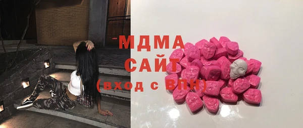 прущие крисы Беломорск