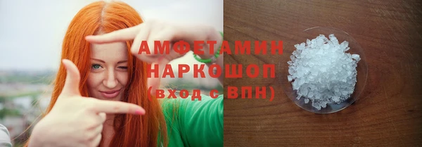 прущие крисы Беломорск