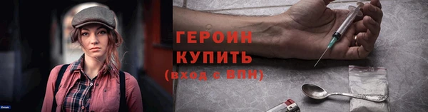 прущие крисы Беломорск