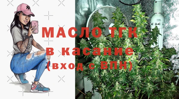 прущие крисы Беломорск