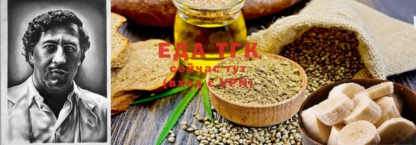 прущие крисы Беломорск