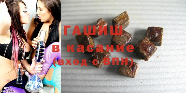 экстази Белоозёрский