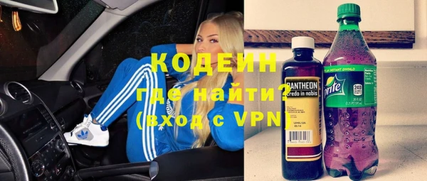 прущие крисы Беломорск