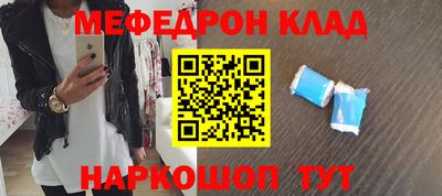 винт Донской