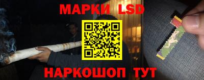мдма Гусь-Хрустальный