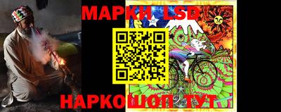 кокаин колумбия Дубна