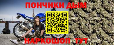 мдма Гусь-Хрустальный