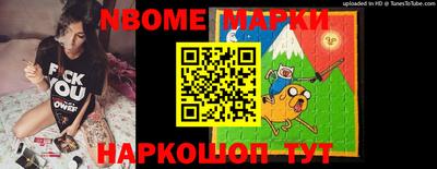 винт Донской