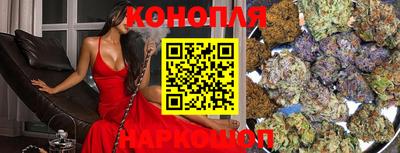 винт Донской