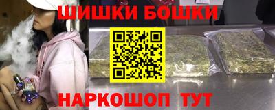 винт Донской