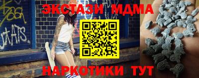 кокаин колумбия Дубна
