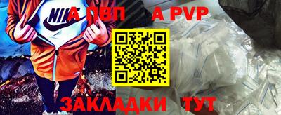 кокаин колумбия Дубна