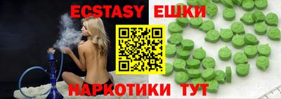 винт Донской