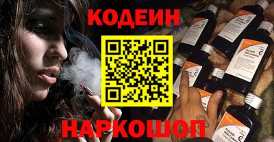 кокаин колумбия Дубна