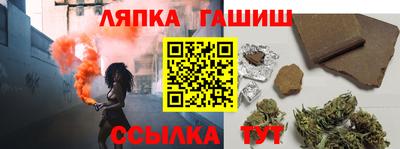 мдма Гусь-Хрустальный