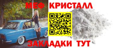 гидра Гусев