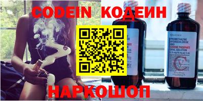 кокаин колумбия Дубна