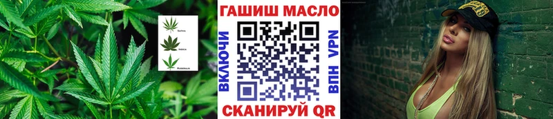 ТГК концентрат  Минеральные Воды 